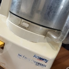 アムウェイ  フードプロセッサーの画像