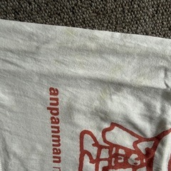 12.　アンパンマン　tシャツ　の画像