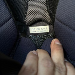 Arai RX-7X 小椋藍レプリカの画像