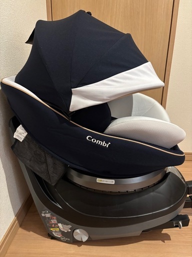 コンビ  クルムーヴ  スマート  ISOFIX  エッグショック 新生児から◎ クリーニング済◎