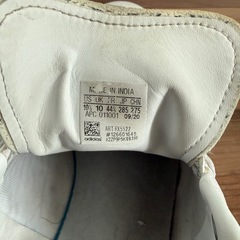 STAN SMITH - 商品番号: FX5522の画像