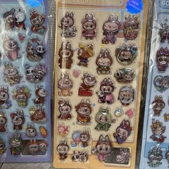 ウォーターシール ぷくぷくシール 14枚まとめ売りの画像