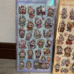 ウォーターシール ぷくぷくシール 14枚まとめ売りの画像