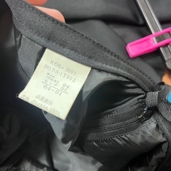 9AR スーツ3点セットの画像