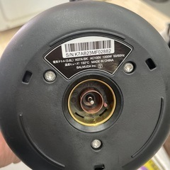 【電気ケトル】【バルミューダ】クリーニング済み【管理番号11302】山の画像