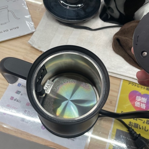 【電気ケトル】【バルミューダ】クリーニング済み【管理番号11302】山