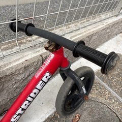 ストライダーの画像