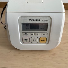炊飯器　可動品の画像