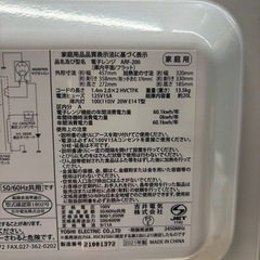 【アビデラックス】【電子レンジ】★2021年製　クリーニング済み/6ヶ月保証付き【管理番号1】比の画像