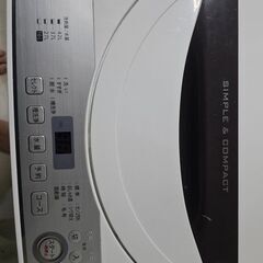 【0円/無料】洗濯機（帰国のためお譲りします）直接引き取り限定｜新宿区の画像