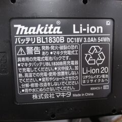 マキタ makita CL284FDRFW 充電クリーナー 未使用品 【ハンズクラフト宜野湾店】の画像