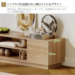 テレビ台  の画像