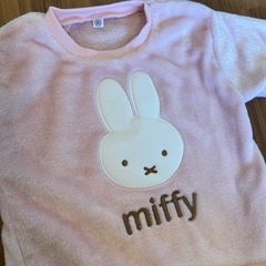 未使用★ミッフィー＆ボリス トレーナー 95cm（記名あり／ポリエステル）の画像