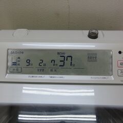 Panasonic パナソニック NA-SJFA807 全自動洗濯機 8kg 洗濯機 2020年製 動作品 中古 美品 茨城県 配達 直接引き取り大歓迎 の画像