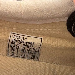 スニーカー  2足セット 23cm・Mサイズの画像