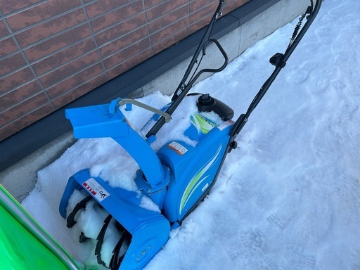 ヤマハ　除雪機　YU240　ゆっきい