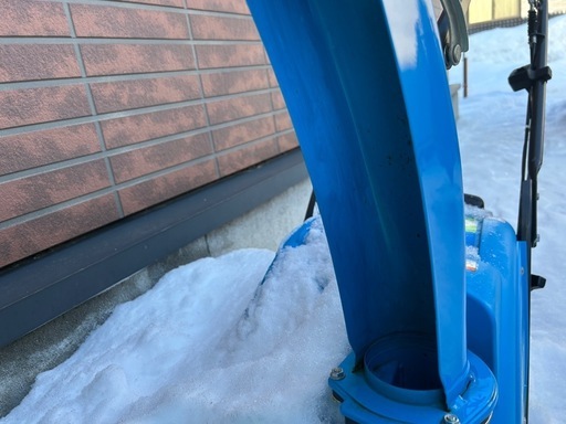 ヤマハ　除雪機　YU240　ゆっきい