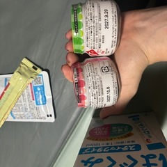 粉ミルク 離乳食の画像