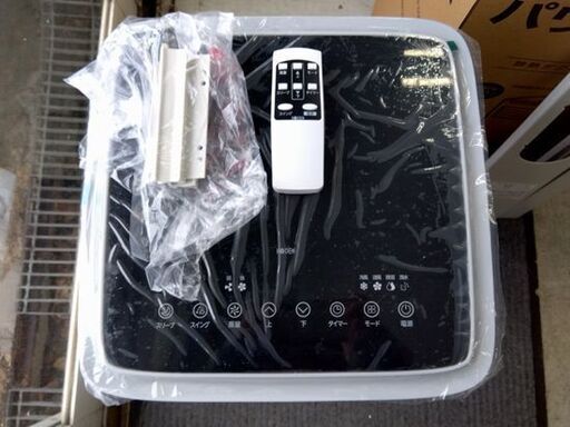 広電 移動式クーラー KEP271R 2025年製 キャスター付き エアコン 床置 スポットクーラー 移動式 空調 KODEN 札幌市 中央区 南12条