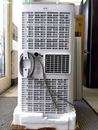 広電 移動式クーラー KEP271R 2025年製 キャスター付き エアコン 床置 スポットクーラー 移動式 空調 KODEN 札幌市 中央区 南12条