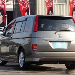 ⛄ローン通りやすいです⛄審査する価値あり❗️修復歴無　故障診断実施済　平成21年アイシス　プラタナリミテッド　両側パワースライドドア　純正HDDナビ　フルセグTV　バックカメラ　Bluetooth　ステアリングリモコン　ETC　スマートキー　車検令和8年10月迄の画像