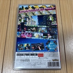 Pokemon LEGENDS Z-A Nintendo Switch ソフト の画像
