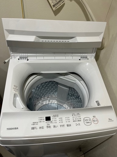 洗濯機