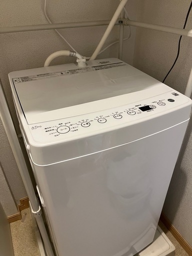 本日（23日）締切！！【2024年製・使用1年】家電3点セット（冷蔵庫・洗濯機・電子レンジ） 