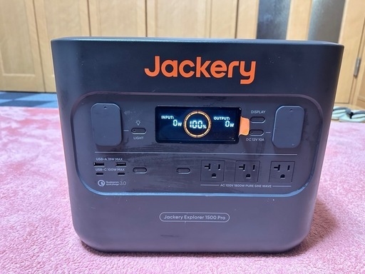jackery   1500pro je1500