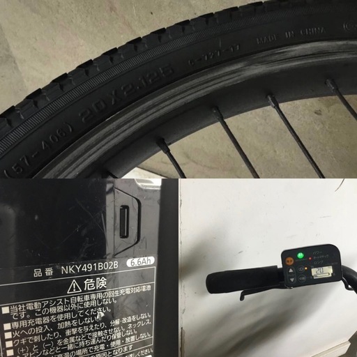 A-427△ y 岐阜発/パナソニック/電動アシスト自転車/20インチ/3段変速/バッテリー6.6Ah/充電器なし/走行確認/現状品/管16s/ R8.2/11 △