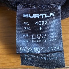 (お取り引き中)𝗕𝗨𝗥𝗧𝗟𝗘ネックウォーマー❤️の画像