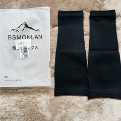 〈新品未使用〉BSMONLAN 着圧ソックスブラック2枚組✕3セットの画像