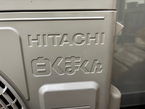 2025年に買った白くまくん