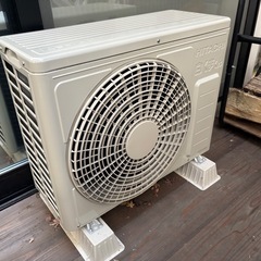 2025年製の白くまくんの画像