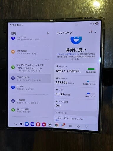 美品　早い者勝ちGALAXY  Z Fold6 256G