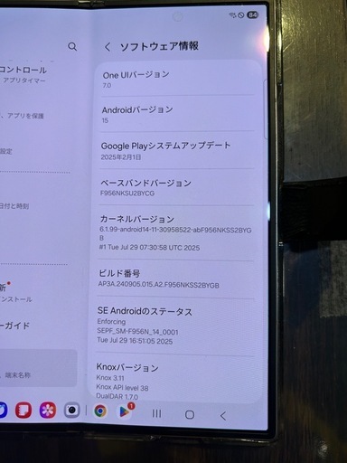美品　早い者勝ちGALAXY  Z Fold6 256G