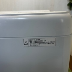 【リユース☆エコちょっぷ】 5kg　Panasonic 全自動電気洗濯機の画像