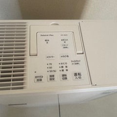 ダイニチ　　ハイブリッド加湿器の画像