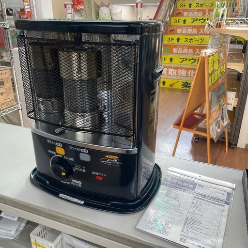 ☆ドリーム荒牧店☆ジモティー割引有☆【クリーニング済み】コロナ/石油ストーブ/SX-E3719-HD/2019年製/現状販売