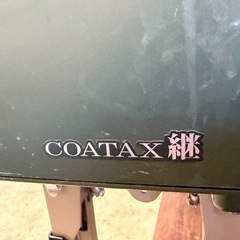 自動壁紙糊付機  YAYOI コータックス継   の画像