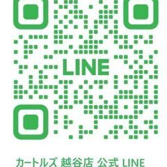 ★☆★ 👉自社ローン👈 ★☆★ 🚗 トヨタ プリウスα 1.8S 7人 🚗の画像