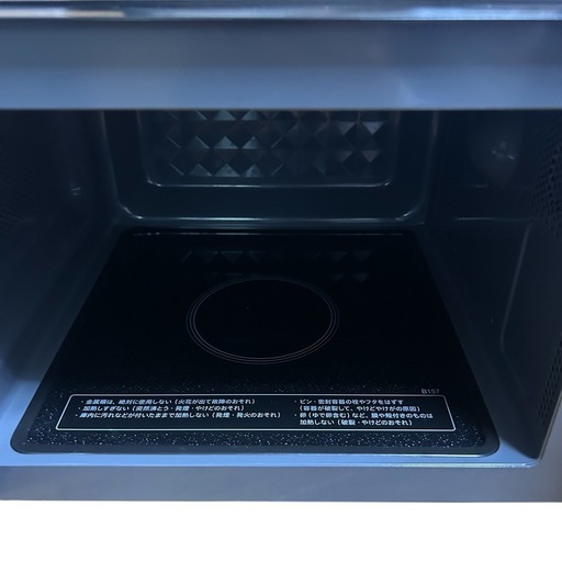 ⭐️2025年製⭐️ SHARP 単機能電子レンジ RE-TS174-B