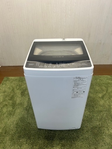 SHARP/シャープ 8.0kg 洗濯機 2017年製 ピンク ES-TX8A【ユーズド 