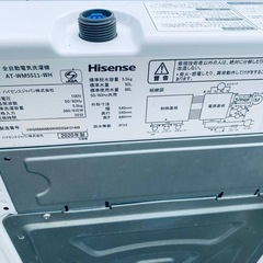 ①✅Hisense 電気洗濯機✅ ✅AT-WM5511-WH✅の画像