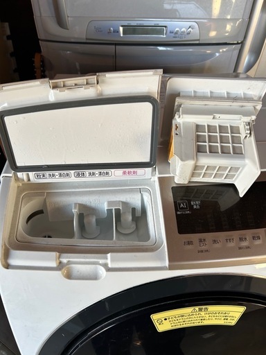 日立 2020年製 BD-SV110EL 11kg/6kg ドラム式洗濯乾燥機 ビッグドラム 左開き ホワイト