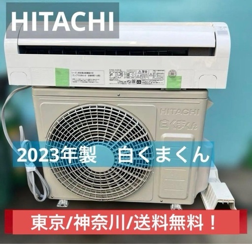 こたつ モダンシンプルスタイルコタツテーブル ノア120 長方形120幅 