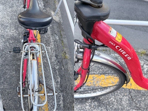 【2/27まで】YAMAHA 電動自転車
