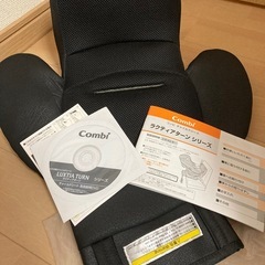 コンビ　チャイルドシートの画像