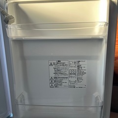 ニトリ 2020年製 NTR-106 106L 2ドア冷凍冷蔵庫 ホワイトの画像