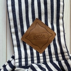 Betta Carry me! plus ストライプ抱っこひも　スリング　新生児の画像